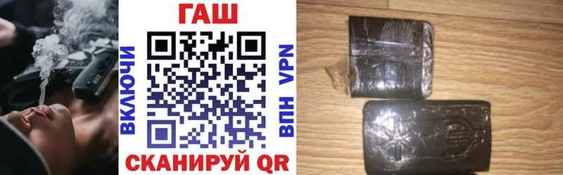 Все наркотики Новочебоксарск ГАШИШ  СК  Амфетамин  Каннабис  COCAIN  Мефедрон 