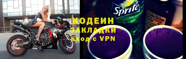 apvp Нея