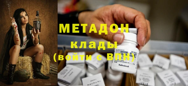 apvp Нея