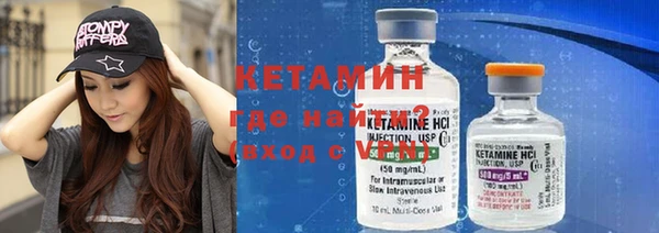 кокаин премиум Нефтегорск