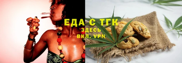 apvp Нея