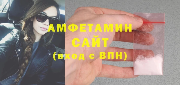 apvp Нея