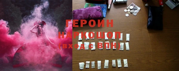 apvp Нея