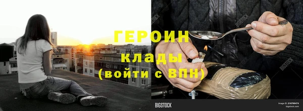 apvp Нея