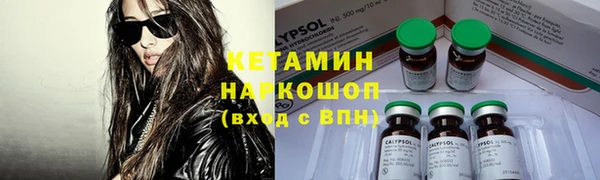 apvp Нея