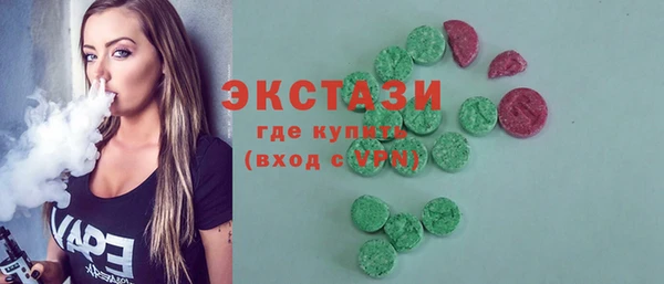 apvp Нея