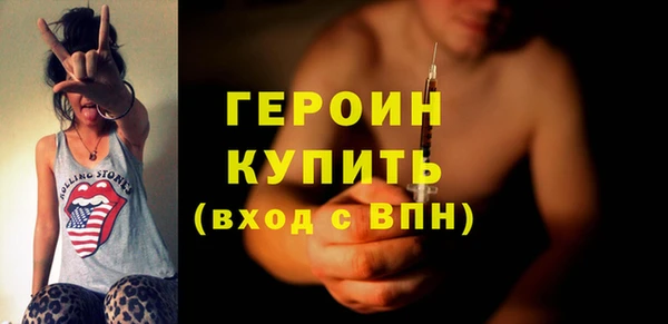 кокаин премиум Нефтекумск