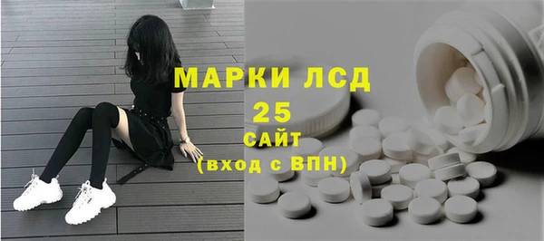 кокаин премиум Нефтекумск