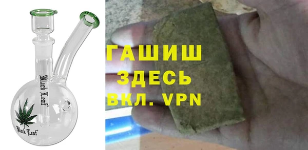 кокаин премиум Нефтегорск
