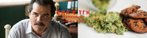 кокаин премиум Нефтекумск