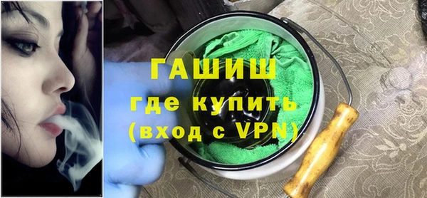 кокаин премиум Нефтегорск