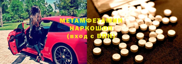 apvp Нея