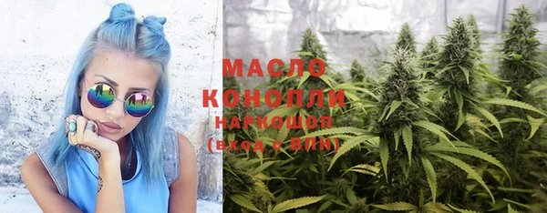 марки lsd Мурманск