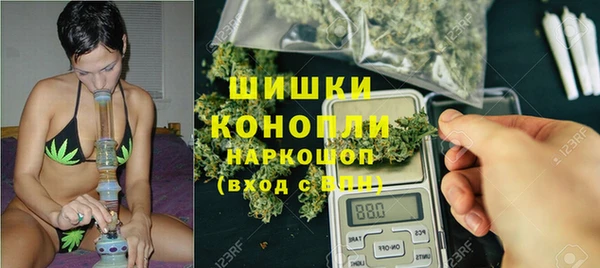 кокаин премиум Нефтекумск