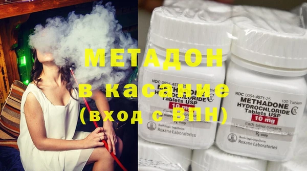 кокаин премиум Нефтегорск