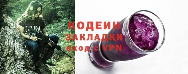 apvp Нея