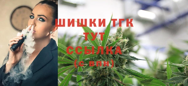 круглые Кострома