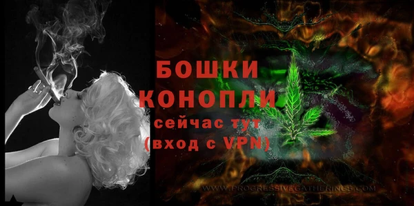 кокаин премиум Нефтегорск