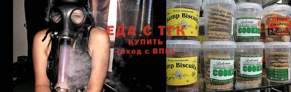 кокаин премиум Нефтегорск