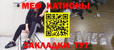 прущие крисы Гай