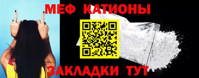 марки lsd Гатчина