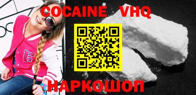 марки lsd Гатчина