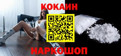 прущие крисы Гай