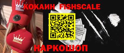 прущие крисы Гай