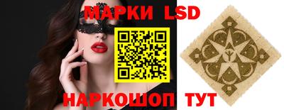 ECSTASY Гагарин