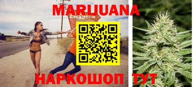 марки lsd Гатчина