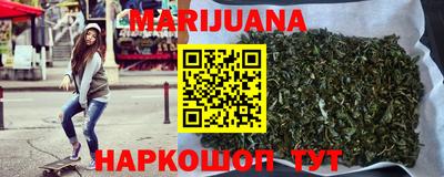 марки lsd Гатчина
