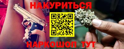 ECSTASY Гагарин