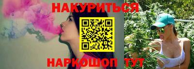марки lsd Гатчина