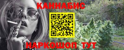 кокаин VHQ Старая Купавна