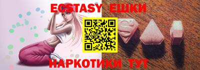 марки lsd Гатчина
