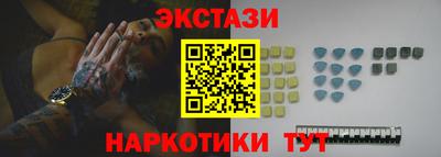 марки lsd Гатчина