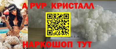 марки lsd Гатчина