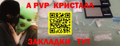 марки lsd Гатчина