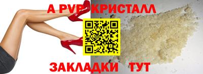 ECSTASY Гагарин