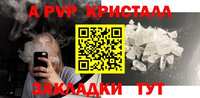 марки lsd Гатчина