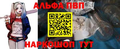 прущие крисы Гай