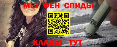 прущие крисы Гай