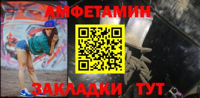 прущие крисы Гай