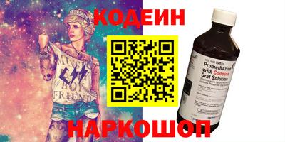 ECSTASY Гагарин