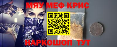 марки lsd Гатчина