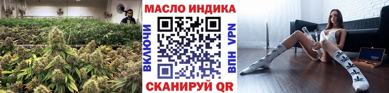 Дистиллят ТГК вейп Новочебоксарск